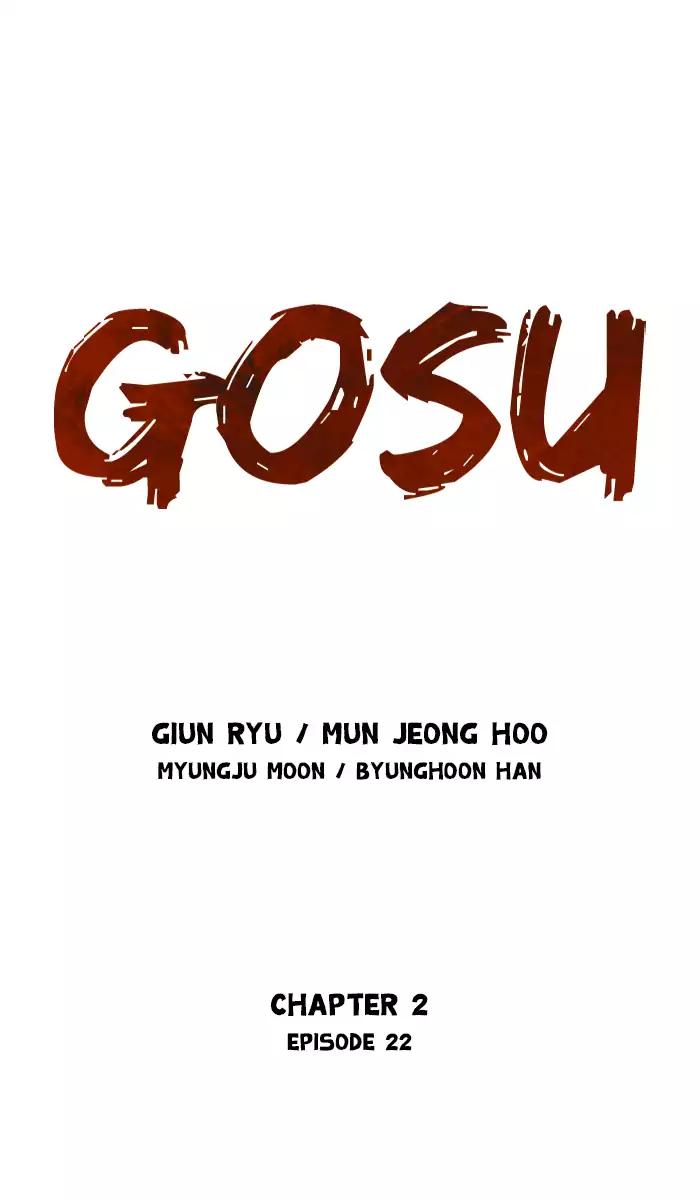 Gosu (The Master) Chapter 108 1